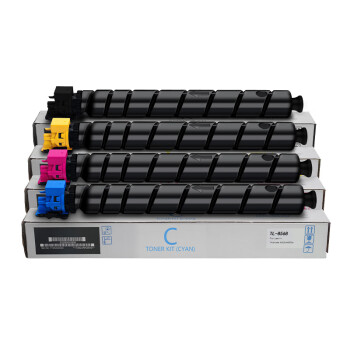 立思辰/LANXUM TL-5901M 粉盒 MA9540cdn粉盒LANXUM MA9540cdn 【20000頁(yè)】TL-5901M粉盒/品紅